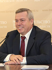 Голубев Василий Юрьевич