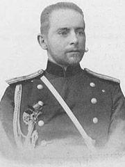 Агапеев Владимир Петрович
