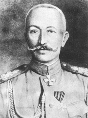 Брусилов Алексей Алексеевич
