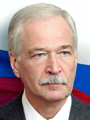 Грызлов Борис Вячеславович