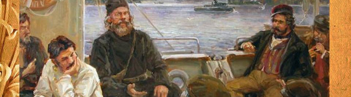 Николай Лесков. Очарованный странник