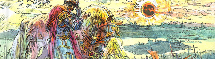 Поэма. Слово о полку Игореве