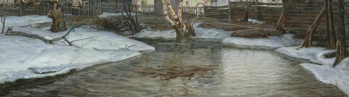 Иван Тургенев. Вешние воды