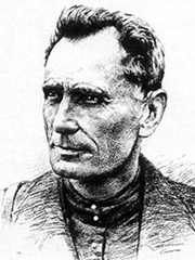 Арсеньев Владимир Клавдьевич