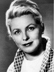 Артмане Вия Фрицевна