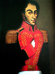 Боливар Симон