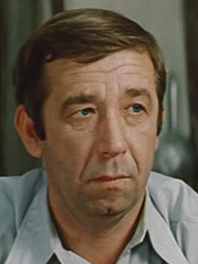 Брондуков Борислав Николаевич