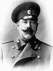 Деникин Антон Иванович