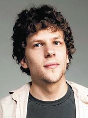 Айзенберг Джесси