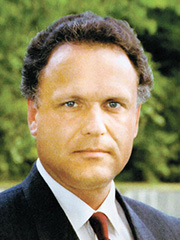 Ерёменко Николай Николаевич-младший