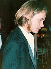 Феникс Ривер