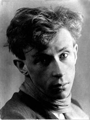 Гарин Эраст Павлович