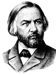 Глинка Михаил Иванович