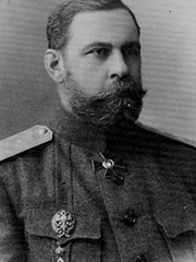 Ипатьев Владимир Николаевич