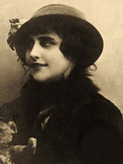 Холодная Вера Васильевна