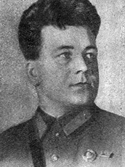 Ляпидевский Анатолий Васильевич