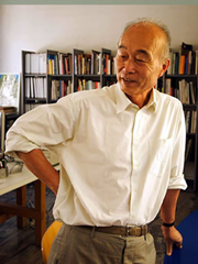 Макио Хасуике