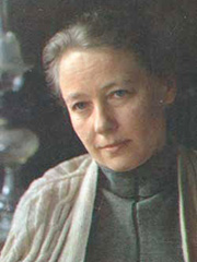 Саввина Ия Сергеевна