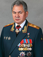 Шойгу Сергей Кужугетович