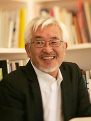 Сигеру Утида