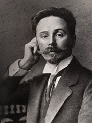 Скрябин Александр Николаевич