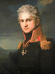 Строганов Павел Александрович