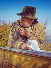 Ступка Богдан Сильвестрович