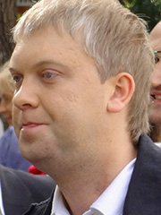 Светлаков Сергей Юрьевич