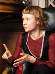 Татьяна Баганова