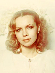 Теличкина Валентина Ивановна