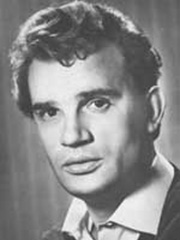 Урбанский Евгений Яковлевич