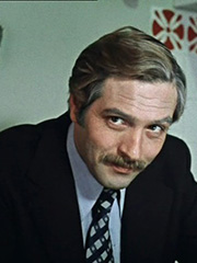 Васильев Юрий Николаевич