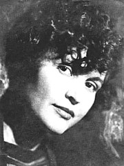 Райх Зинаида Николаевна